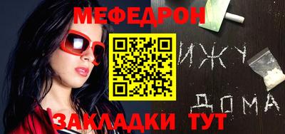 экстази Аргун