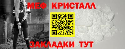 дживик Апрелевка