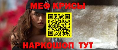 экстази Аргун