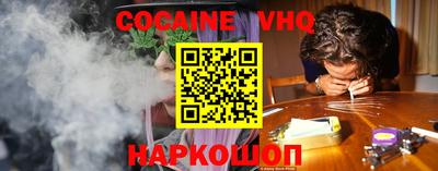 дживик Апрелевка