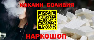 дживик Апрелевка