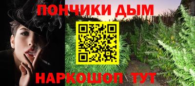 экстази Аргун