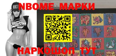 экстази Аргун