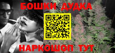 дживик Апрелевка