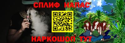 экстази Аргун