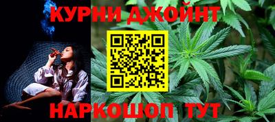 экстази Аргун