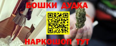 дживик Апрелевка