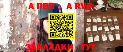 экстази Аргун