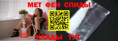 дживик Апрелевка