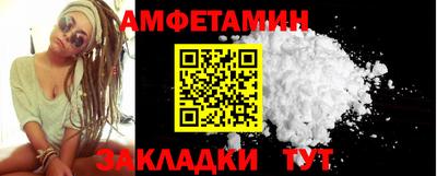 дживик Апрелевка