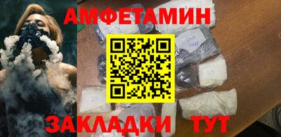 экстази Аргун