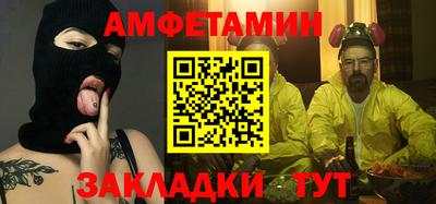 дживик Апрелевка