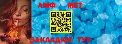 экстази Аргун