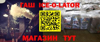 дживик Апрелевка
