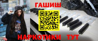экстази Аргун