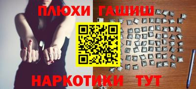 экстази Аргун