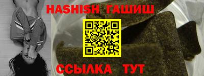 дживик Апрелевка