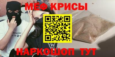 экстази Аргун