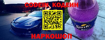 дживик Апрелевка